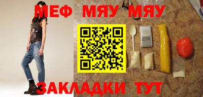 jwh Рыбинск
