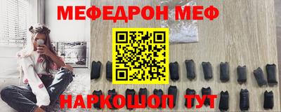 jwh Рыбинск