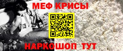 jwh Рыбинск