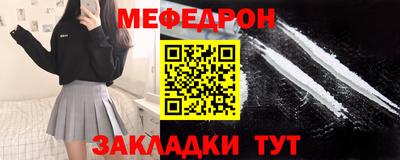 jwh Рыбинск