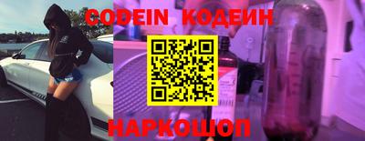 кристаллы Рязань