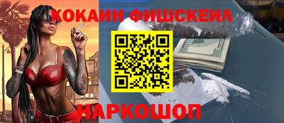 кристаллы Рязань
