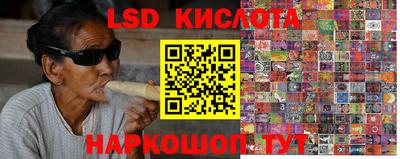 кристаллы Рязань