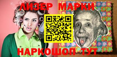 jwh Рыбинск