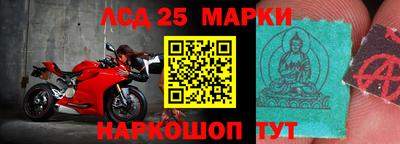 кристаллы Рязань