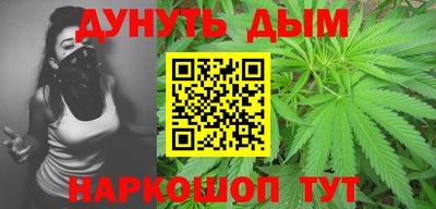 jwh Рыбинск