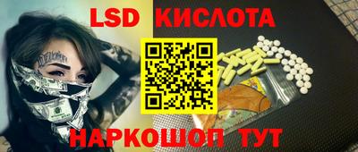 jwh Рыбинск
