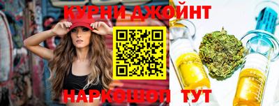 молекула духа Рузаевка