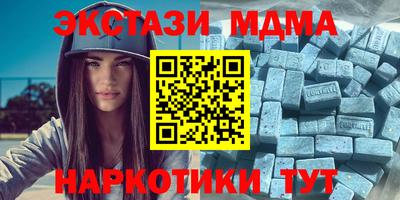jwh Рыбинск