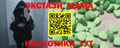 jwh Рыбинск