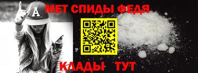 кристаллы Рязань