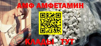 jwh Рыбинск