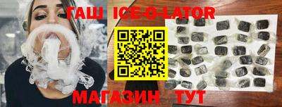 jwh Рыбинск